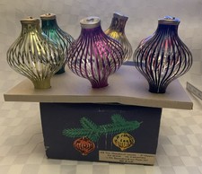 Fadenkugeln farbig Christbaumkugeln Baumbehang Christbaumschmuck DDR Lauscha