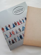 Tin figures once and now Erwin