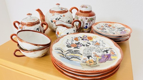 Teiliges asiatisches - teiliges,