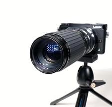SIGMA 75-600mm SUPER TELE