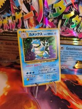 Pokemon Card Card Blastoise