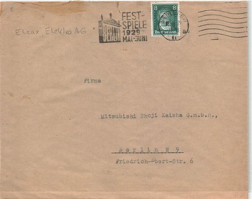 114976 blg mit - 114976),