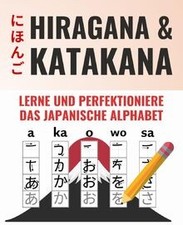 Hiragana  Katakana | Japanisch