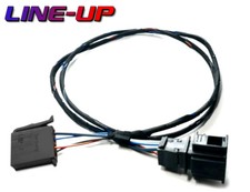 GRA Tempomat Adapter Kabelbaum