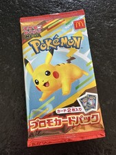 Pokemon Pikachu MC Donalds Promo Booster 2025 JP Japan Neu/versiegelt/sealed