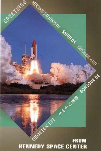 Kennedy space center mit - kennedy,