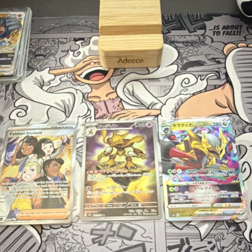 Pokémon tcg - pokémon,