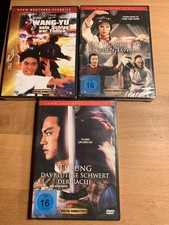 SHAW BROTHERS CLASSICS - 3