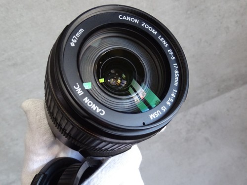 Canon lens efs 85mm 5 - canon, 4-5,5