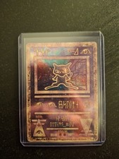 Pokémon Ancient Mew 1999/2000