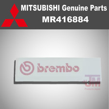 Mitsubishi Original Lancer