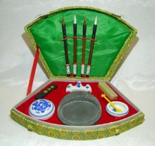 Chinese Calligraphy Set