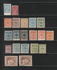 Russland, Bürgerkriegsgebiete, * / (*) Lot ex  1919 - 1921