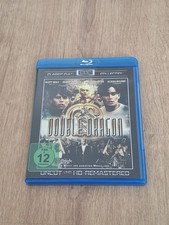Double Dragon - Blu ray mit