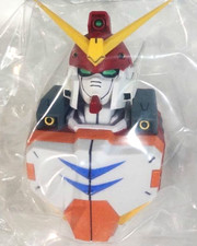 Mobile Suit Gundam W Kuji Head