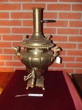 Kleinkunst Nr. 346, Samowar