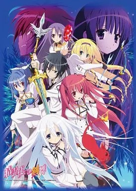 Wandteppich key visual - wandteppich, b2