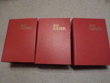 Der Spiegel 1966 komplett