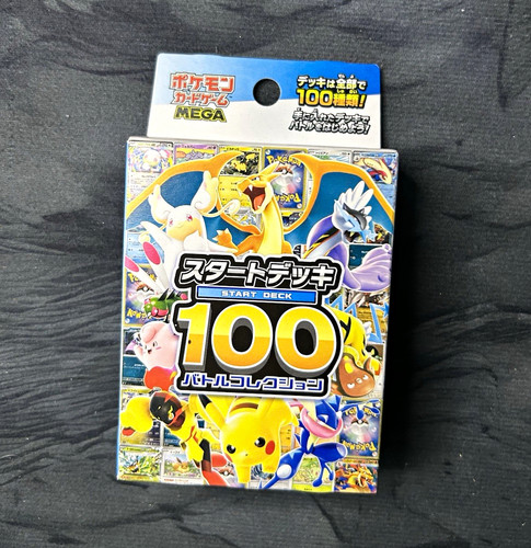 Mega pokémon tcg start deck - tcg,