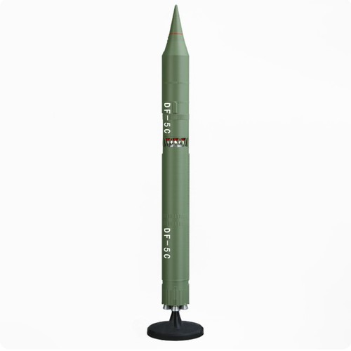 Dekorationsmodell 45cm pla - dekorationsmodell,