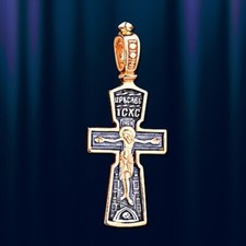 Russischer Kreuzanhänger