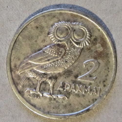 Griechenland eule steinkauz - griechenland,