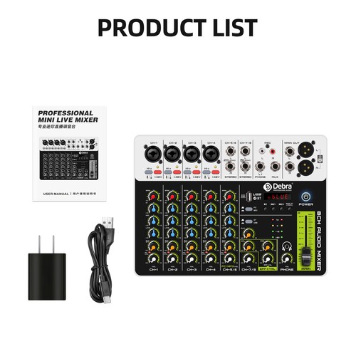 Audio mixer mit - v8,