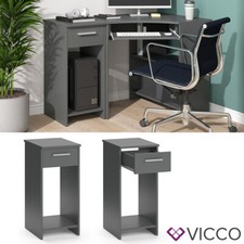 PC-Schrank Beistellschrank Computerschrank Odin ANT Schublade PC-Fach Vicco