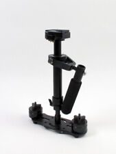 Schwebestativ verstellbar mit Gewichten und Schellwechsel-System ~ Manfrotto RC2
