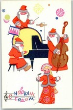 39683752 - Weihnachtsmann