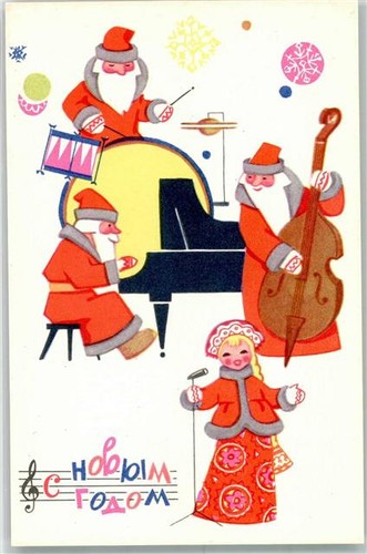 39683752 weihnachtsmann - 39683752,