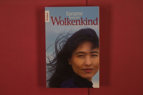 347092 soname yangchen - 347092,
