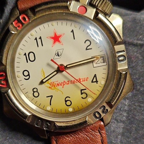 Vostok generalskie star - generalskie, case"