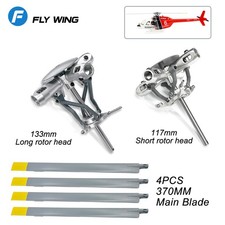 Flywing Quick-detach Rotor
