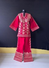 Traditional Vintage Turkish