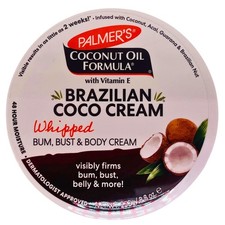 Palmer’s Brazilian Coco