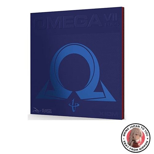 Xiom omega vii euro - omega,