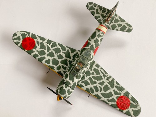 Mitsubishi zero gut - mitsubishi,