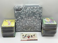 2023 Weiss Schwarz Disney 100 - Wählen Sie Ihre einzelnen U/C/CR/CC Karten