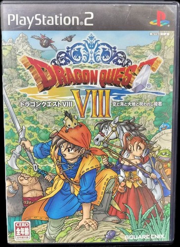 Ps2 dragon quest viii - quest, 8