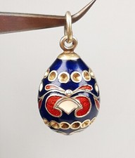 Vintage Ei-Anhänger Silber