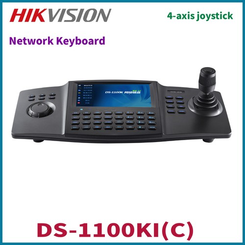 Hikvision 1100ki 7in lcd - ds-1100ki(c),