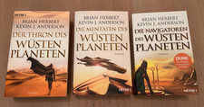 Dune Der Wüstenplanet Great Schools of Dune von Brian Herbert Kevin J Anderson