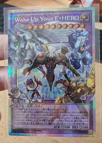 Wecke deinen - yu-gi-oh,