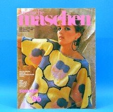 Modische Maschen 1 von 1986 |