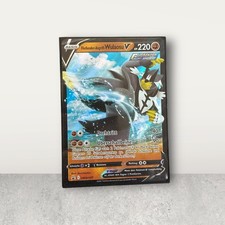 Wulaosu V SWSH107 ☆