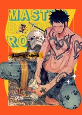 One Piece Japanese Doujinshi