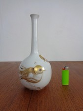 Fürstenberg Porzellan Vase