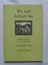 Wiech derham bie Poetry Rhymed