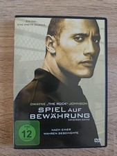 Spiel auf Bewährung (DVD) -
